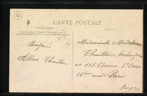 AK Sougé, Grande-Rue