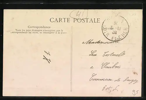 AK Droué, Ecole de Filles