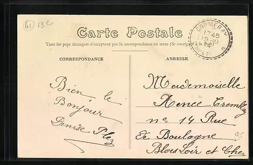 AK Cormeray, Grande Rue