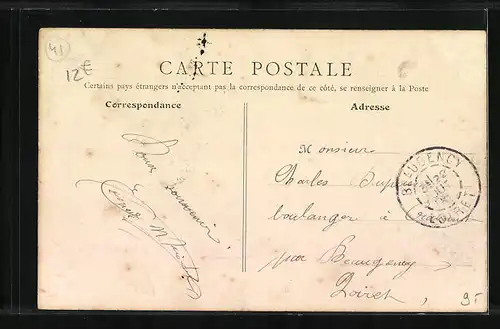 AK Binas, Rue d`Ouzouer