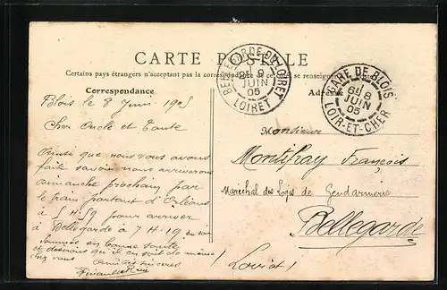 AK Blois, Rue du Commerce