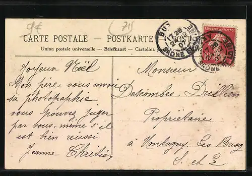 AK Buxy, Ecole de Garcons