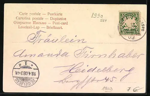 AK Lindau /Bayern, Hafeneinfahrt eines Dampfers, Leuchtturm