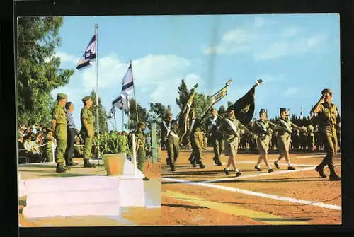 AK Israelitische Soldaten in Uniform bei einer Parade