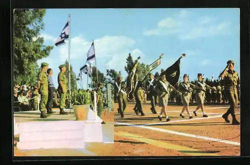 AK Parade israelitischer Soldaten