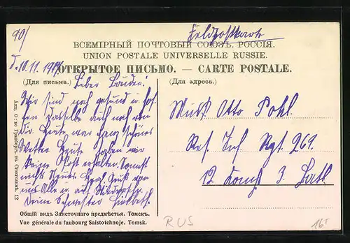 AK Tomsk, Vue générale du faubourg Saistotchnoje