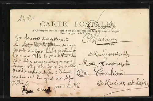 AK Le Plessis-l`Échelle, Ferme de la Cour