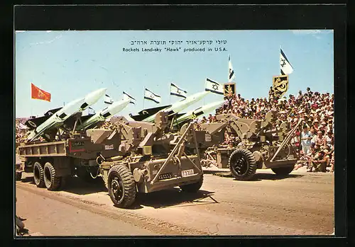 AK Israelische Parade, Präsentation von Boden-Luft-Raketen