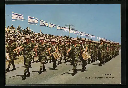 AK Zahal, Israels Defence Forces, israelische Militärparade