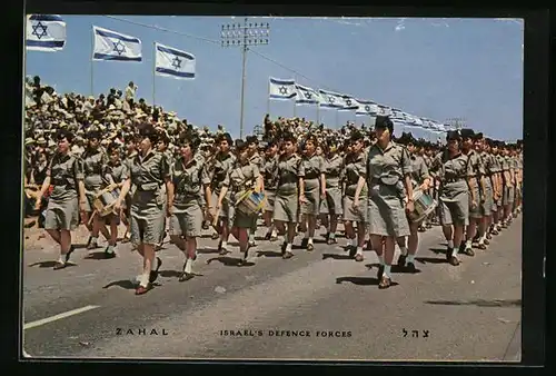 AK Zahal, Israels Defence Forces, israelische Militärparade