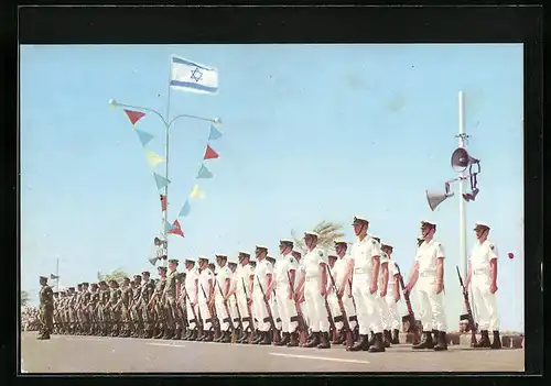 AK Zahal-Israeli Soldiers on Parade