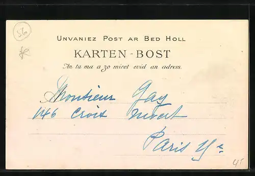 AK Locmariaquer, Vue générale