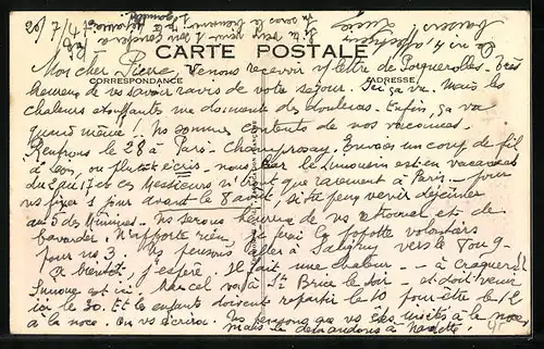 AK Vaas, Vue sur l`Ile