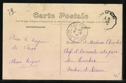 AK Vaas, Abbaye XVIIe siècle