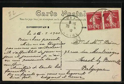 AK Vaas, Perspective du Pont