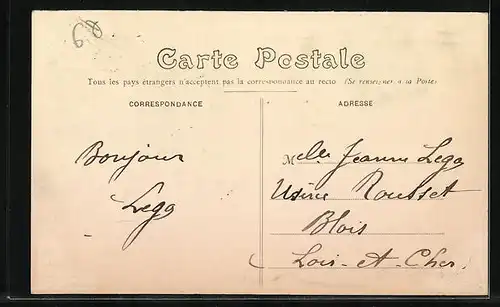 AK La Suze, Le Bas de la Place