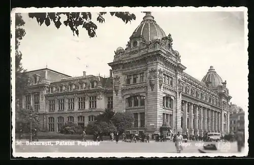 AK Bucuresti, Palatul Postetor