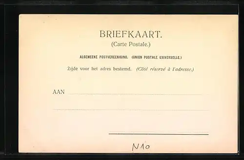 AK Delft, Oude Delft