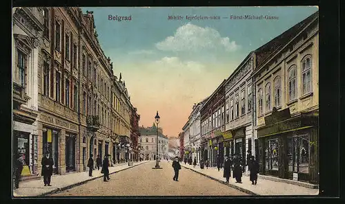 AK Belgrad, Fürst-Michael-Gasse