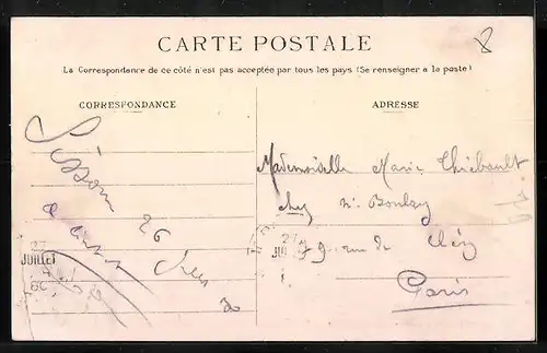 AK Sissonne, Rue de l`Hotel de Ville