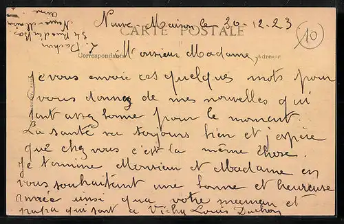 AK Neuve-Maison, Route d`Hirson