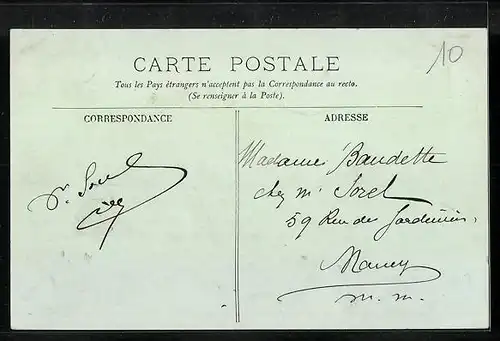 AK Saint-Quentin, Le Palais de Justice