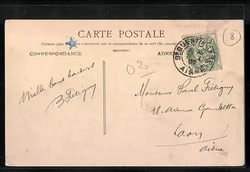 AK Saint-Quentin, Le Jeu de Paume