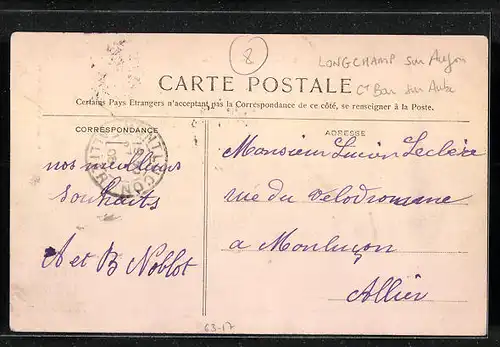 AK Outre-Aube, vu de l'Aube