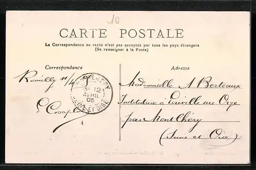 AK Romilly, Alcazai d'éte