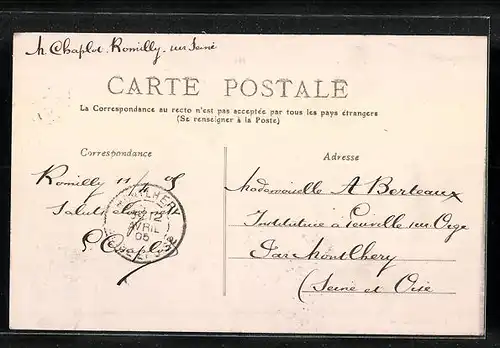 AK Romilly, Rue Gambetta