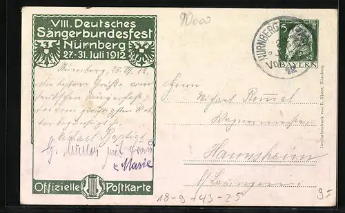 Künstler-AK Nürnberg, 8. Deutsches Sängerbundes-Fest 1912, Sängerhalle, Ganzsache Bayern