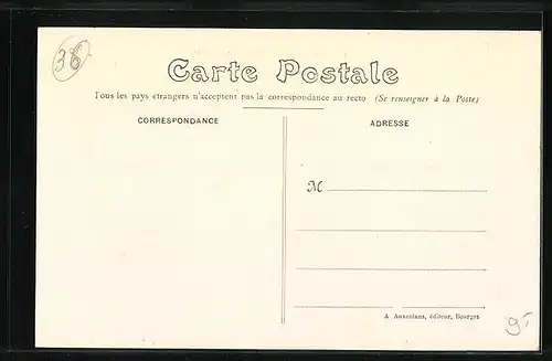 AK Reuilly, L`Ecole des Garcons