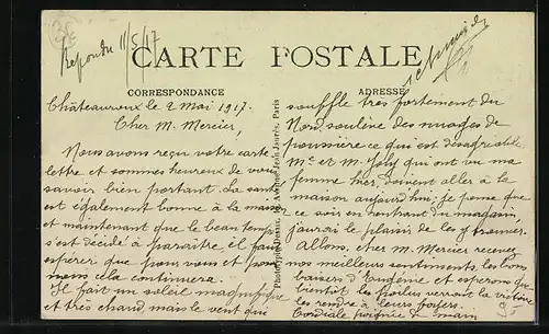 AK Châteauroux, Manufacture Balsan, La Sortie des Ouvriers