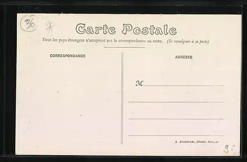 AK St-Pierre-de-Jars, L`Ecole