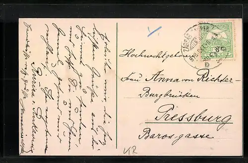 AK Zagreb, Umjetnicki paviljon