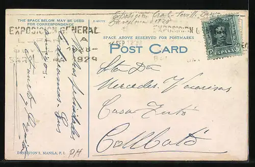 AK Manila, View from Old Wall