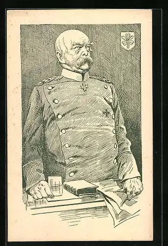 AK Wir Deutschen fürchten Gott, aber sonst nichts in der Welt!, Bismarck am Rednerpult