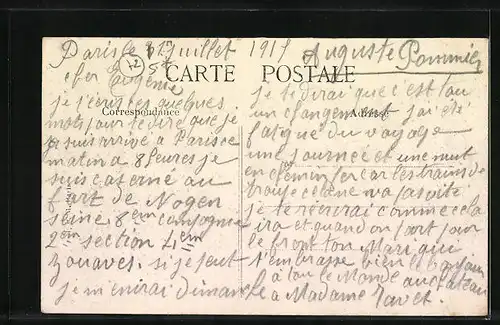 AK Mamers, Hôtel de Ville