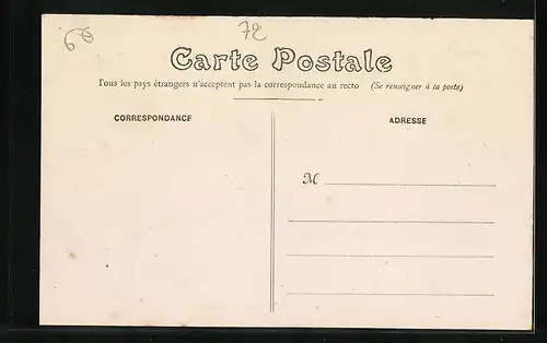 AK Pontvallain, Entrée par route du Mans