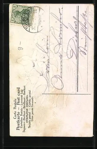 Präge-AK Kinder mit Lamm zu Ostern