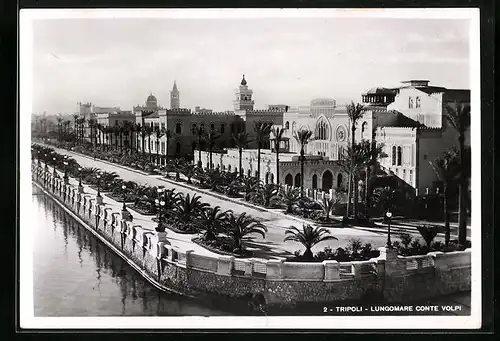 AK Tripoli, Lungomare Conte Volpi