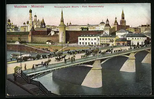 AK Moscou, Pont Moscworetzky