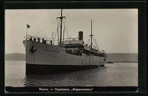 AK Passagierschiff Zar Ferdinand vor Anker liegend, Bugansicht