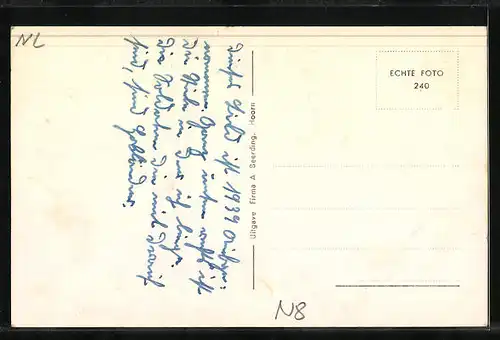 AK Hoorn, R. K. Mulo School