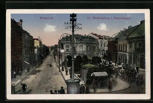 AK Przemysl, Ul. Mickiewicza i Dworskiego