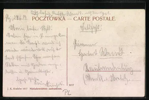 AK Przemysl, Ul. Mickiewicza i Dworskiego