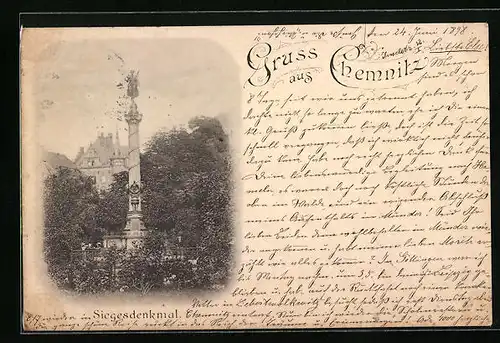 AK Chemnitz, Siegesdenkmal