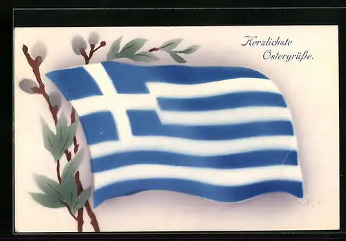 Künstler-AK Flagge Griechenlands mit Weidenzweigen - Ostergruss