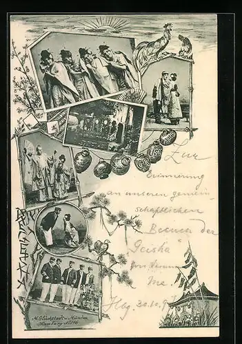 AK Hamburg-St. Pauli, Carl-Schultze-Theater, Reeperbahn, Geisha-Operette