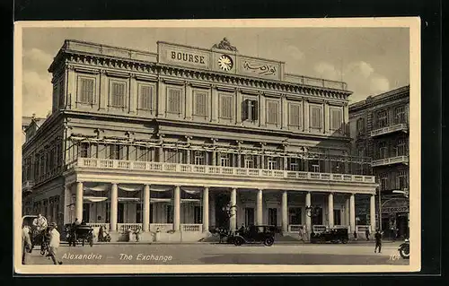 AK Alexandria, The Exchange